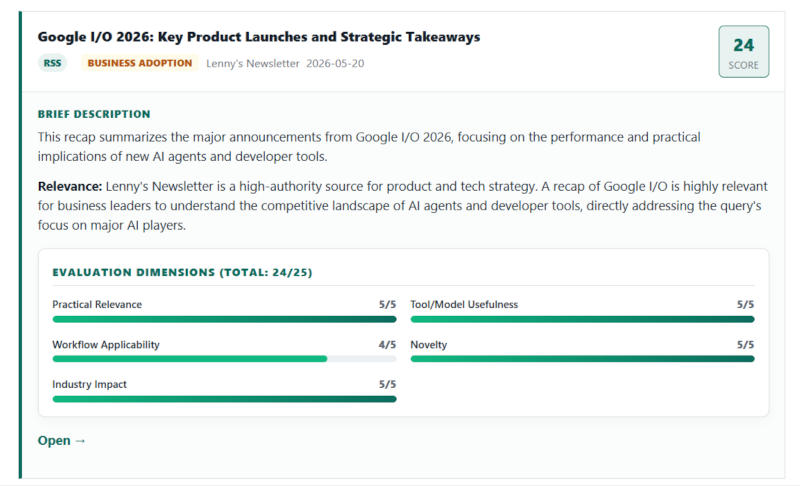 Research Agent Scoring and Quality Filtering Factors listing parameters and weightings